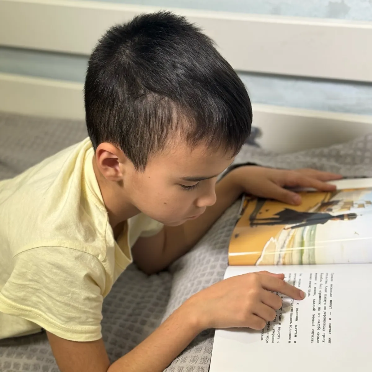 Портрет в сказочном стиле — вариант 4