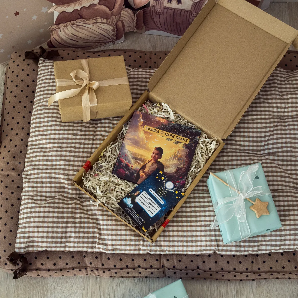 Портрет в сказочном стиле — вариант 5