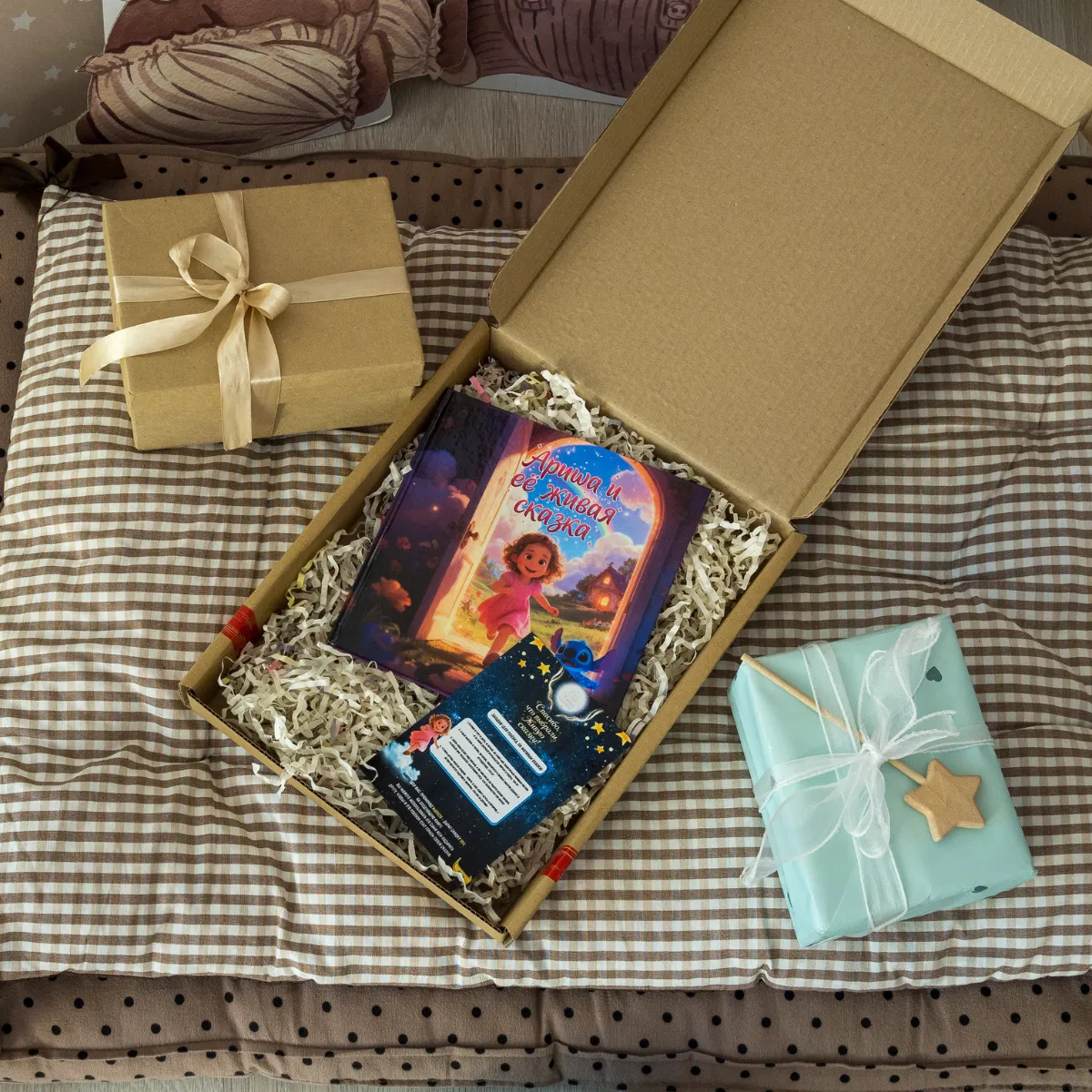 Стиль Pixar — вариант 5