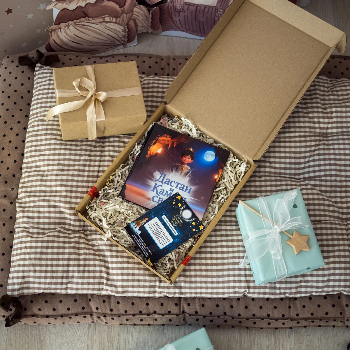 Кинематографическое фэнтези — вариант 5